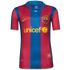 قميص برشلونه الأساسي موقع من رونالدينيو